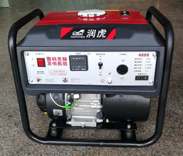 沂辰机电重庆润虎数码变频48003kw