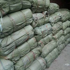 编织袋水稻袋子工程垃圾袋
