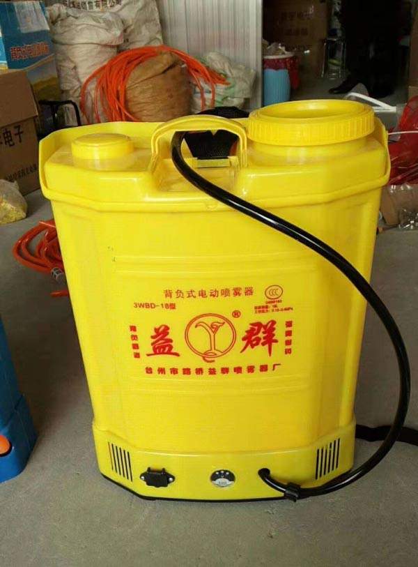 批發供應益群揹負式電動噴霧器